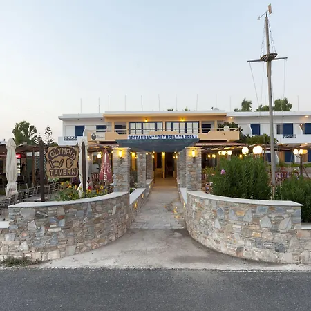 Olympia Hotel Finikas (Syros)