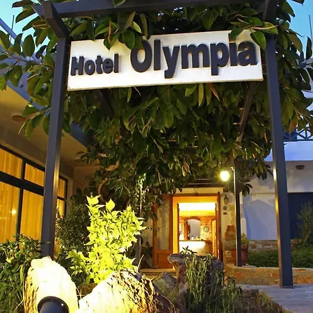 فندق Olympia 2*